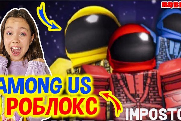 Кракен зеркало рабочее на сегодня