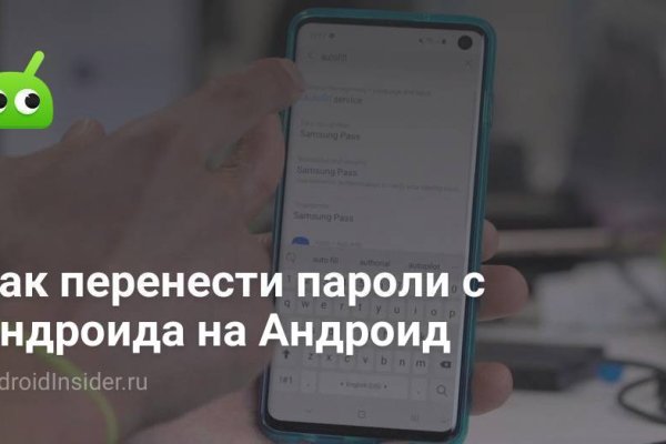 Кракен как зарегистрироваться