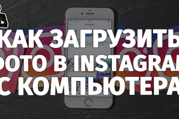 Сайты для даркнета