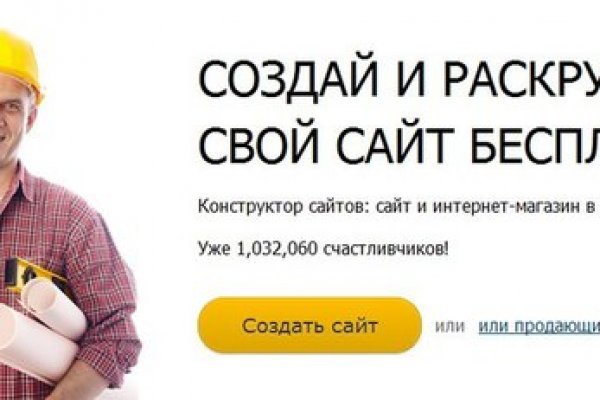 Кракен сайт официальный kraken clear com