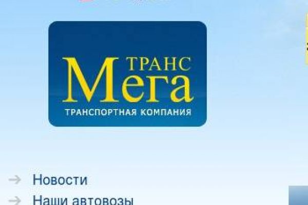 Как войти на сайт кракен