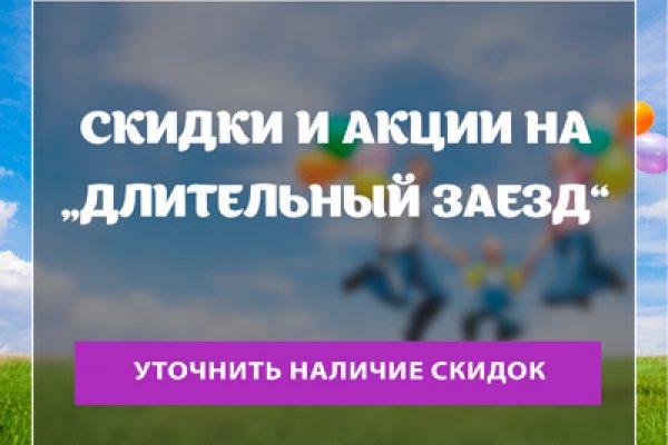 Кракен сайт тор ссылка