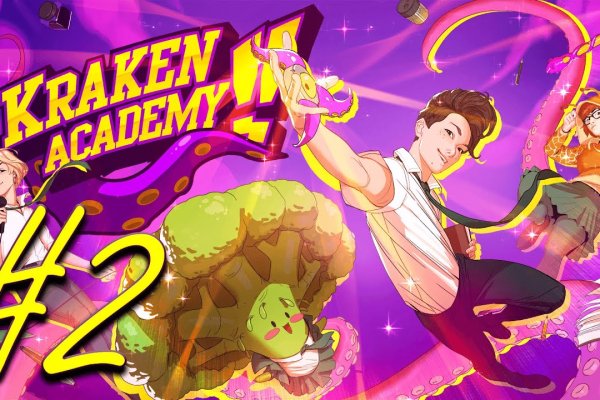 Kraken зеркала kr2web in