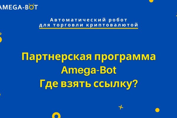 Зайти на кракен тор