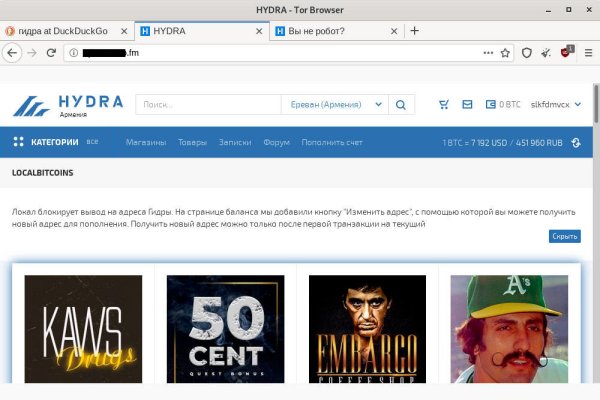 Kraken зеркало krakentor site