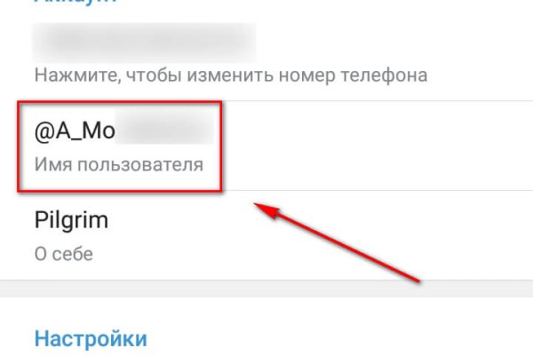Clear ссылка на кракен