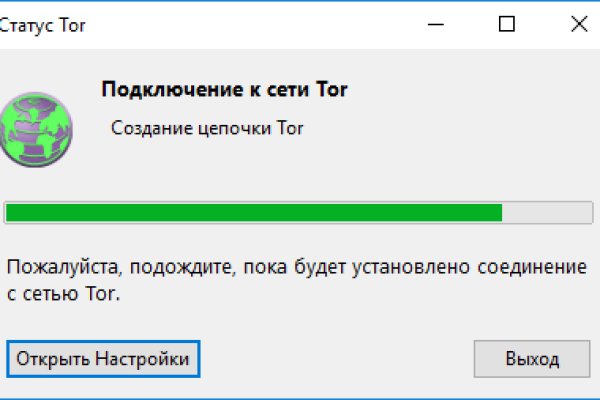 Кракен маркетплейс в россии