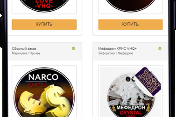 Kra27at