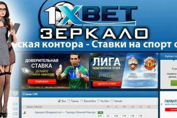 Kraken официальный сайт ссылка krk store com