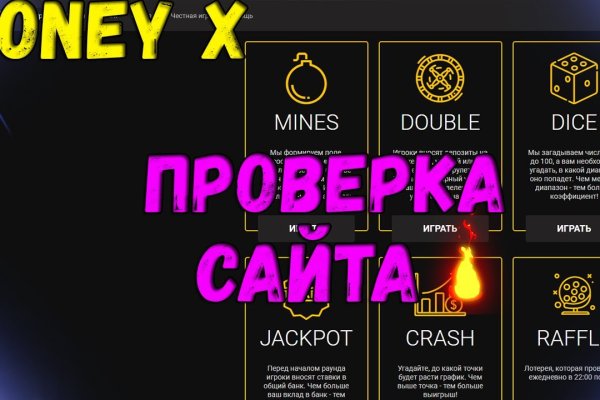 Kraken ссылка kraken link24 info