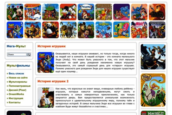 Кракен сайт krk store com