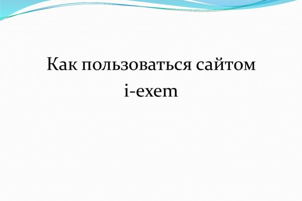 Кракен сайт kr2web in цены