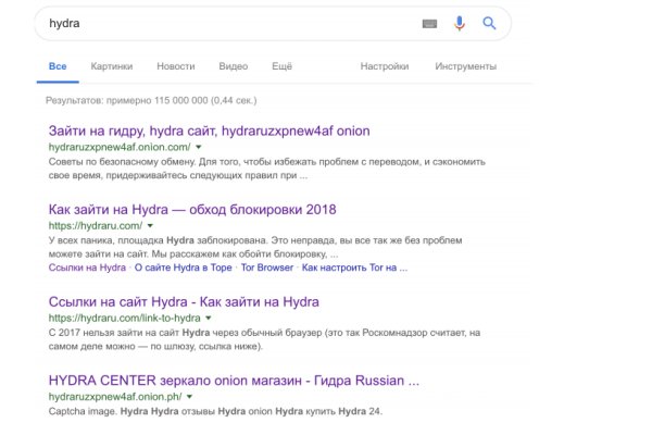 Кракен что можно купить