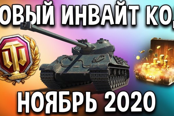 Кракен магазин kraken clear com