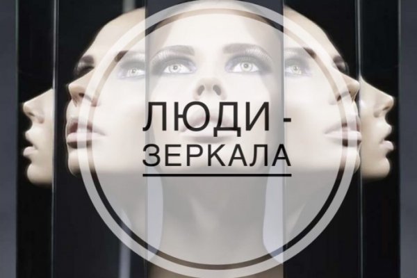 Не могу зайти в кракен