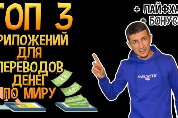 Что такое кракен сайт в россии