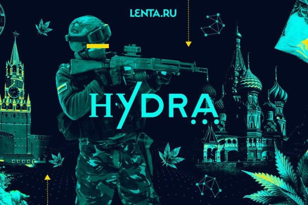 Актуальная ссылка на кракен kraken