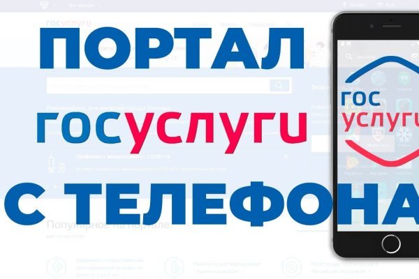Кракен актуальное зеркало