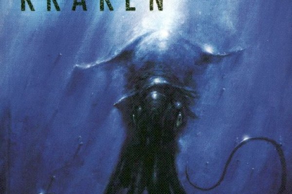 Кракен даркнет только через тор