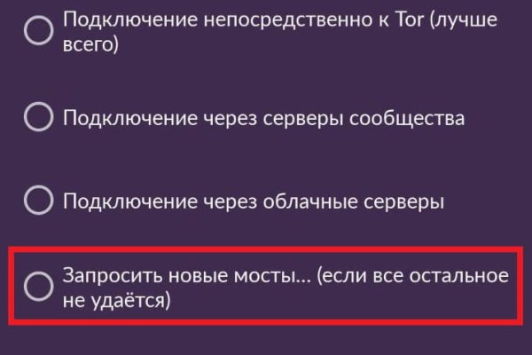 Кракен маркетплейс создатель