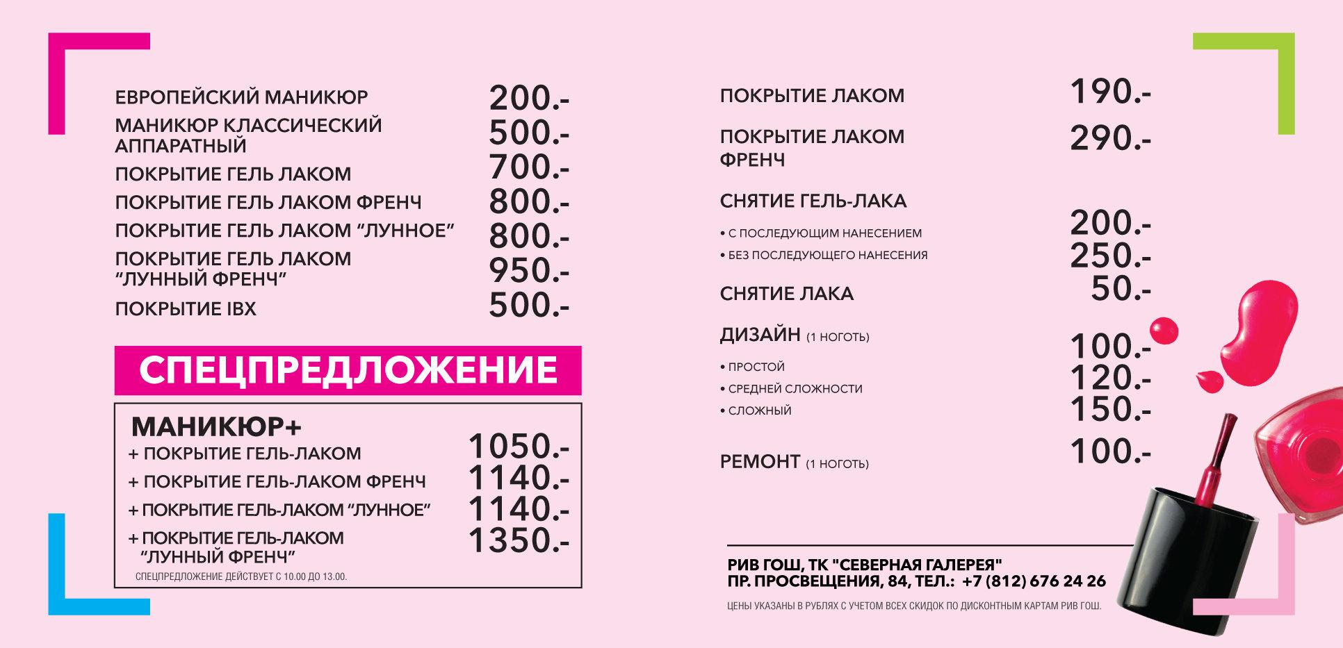 Кракен тор ссылка онлайн