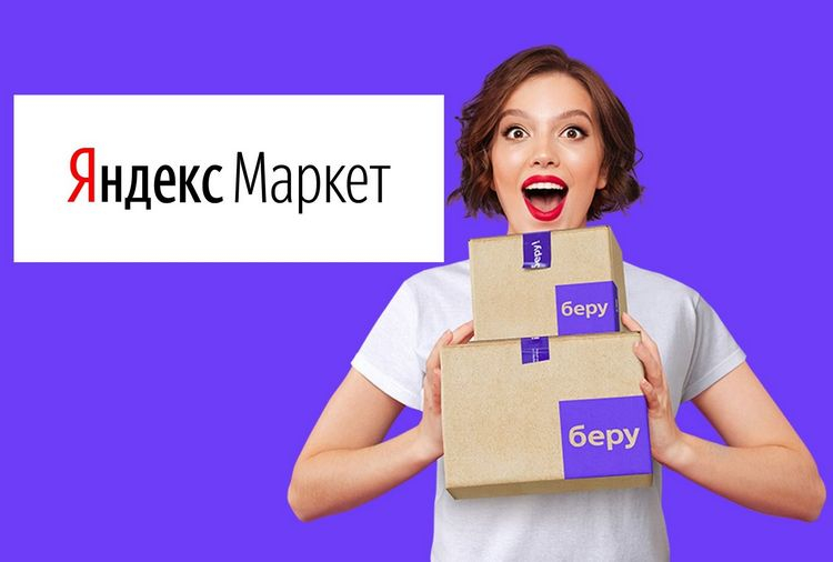 Кракен сайт kr2web in цены