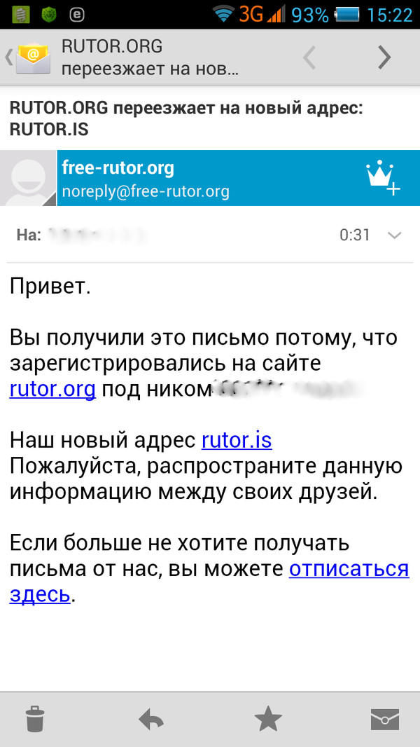 Кракен актуальная ссылка тор