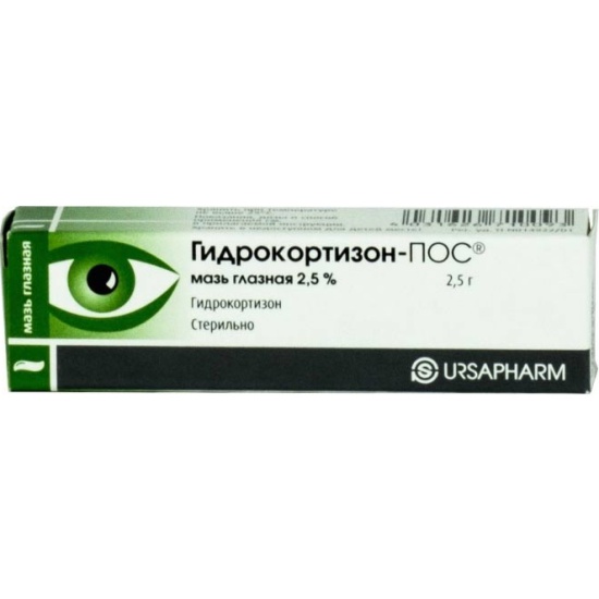 Где найти ссылку на кракен